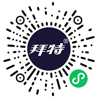 驅蟲(chóng)滅蠅類(lèi)