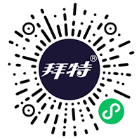 驅蟲(chóng)滅蠅類(lèi)